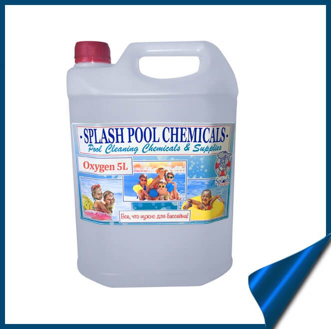 Активний кисень рідкий дезінфектант 5л