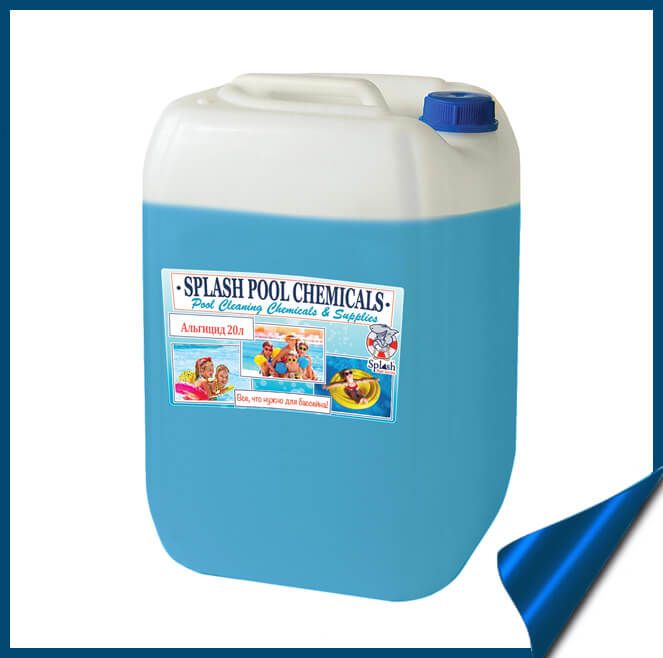 Рідкий засіб проти водоростей 10л