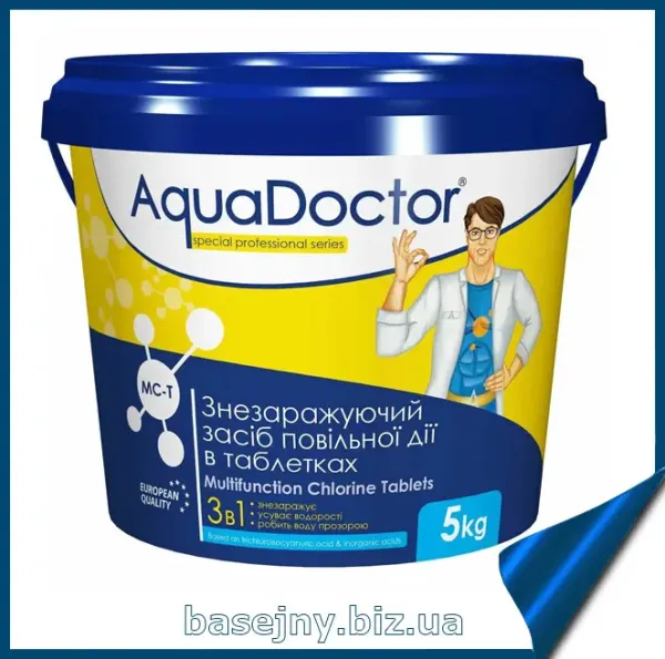 Дезінфектант 3 в 1 на основі хлору AquaDoctor MC-T
