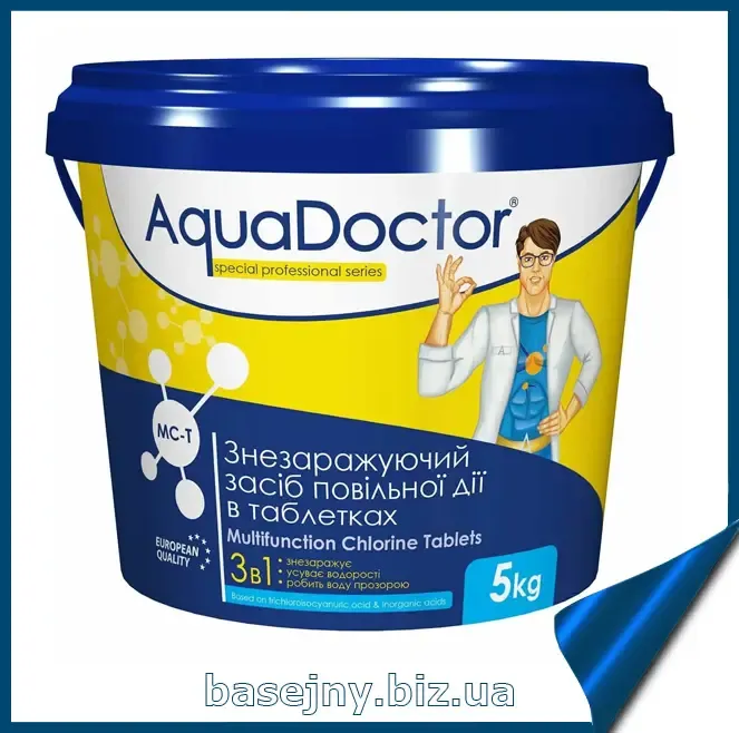 Дезінфектант 3 в 1 на основі хлору AquaDoctor MC-T
