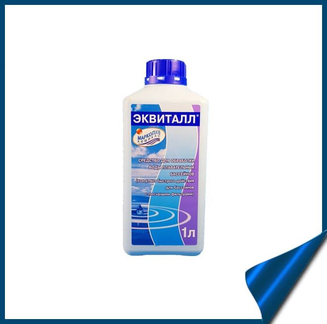 Еквітал рідкий коагулянт