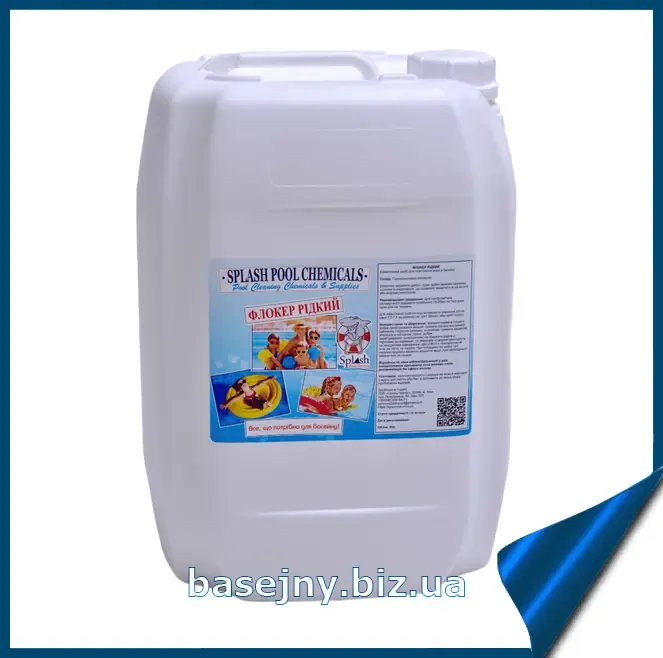 Рідкий коагулюючий засіб Splash 20 л