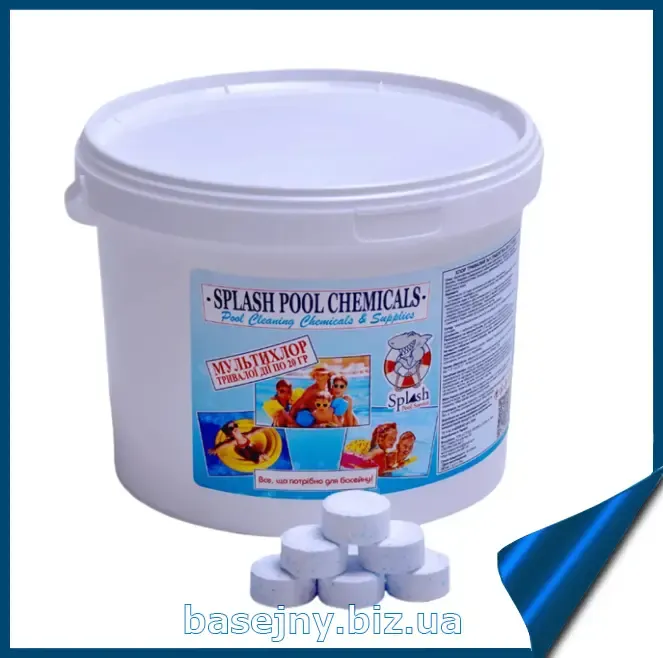 Хлор повільний Splash 3в1 5 кг таблетки 20 г