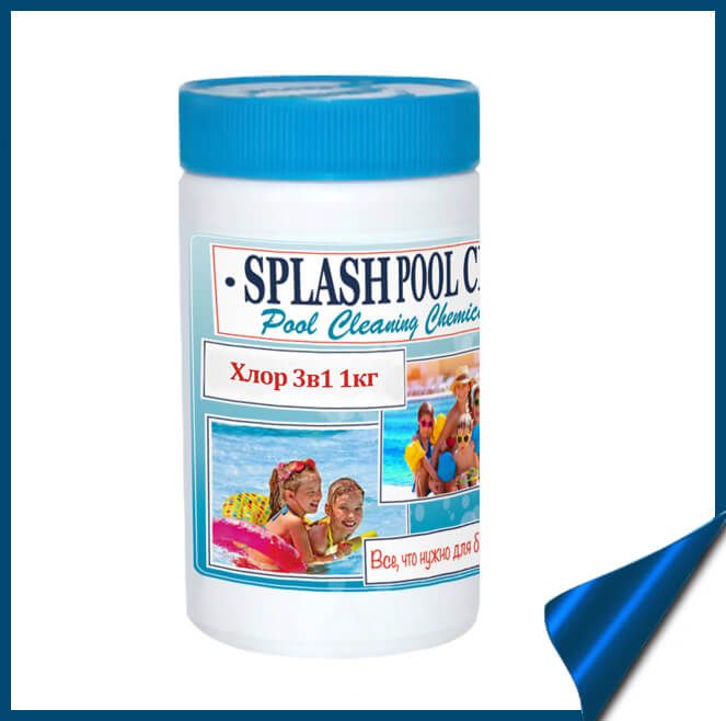 Дезінфектант 3 в 1 на основі хлору 1 кг