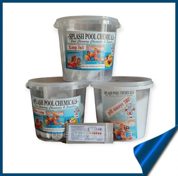 Комплект хімії для басейну 5 в 1