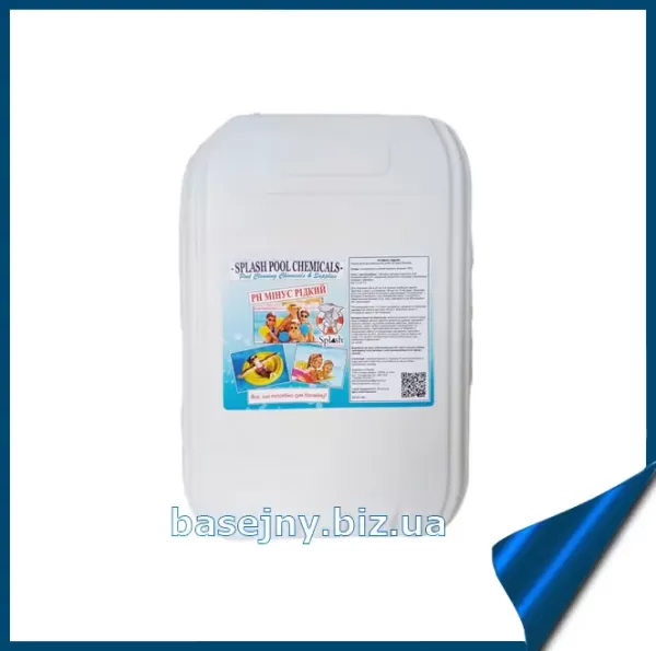 Рідкий засіб для зниження рівня pH 5л