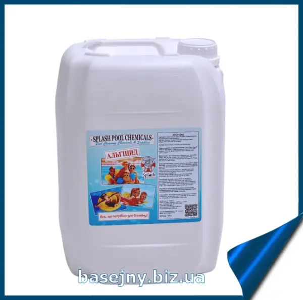 Рідкий засіб проти водоростей 10л