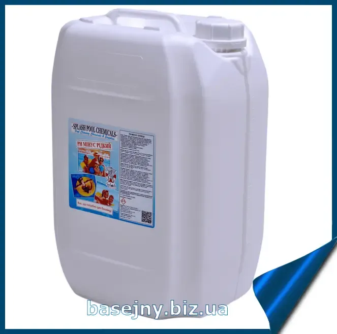 Рідкий засіб для зниження рівня pH 20л