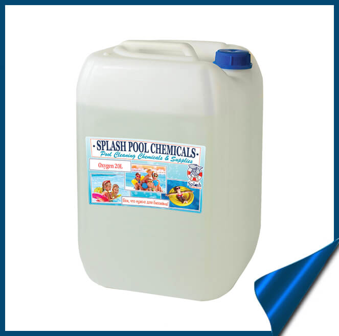 Чим очистити воду в басейні